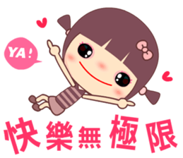 The flygirl sticker #11717724