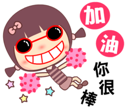 The flygirl sticker #11717727