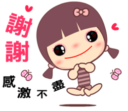 The flygirl sticker #11717736