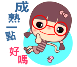 The flygirl sticker #11717742