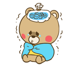 A Chubby Little Bear sticker #11717783