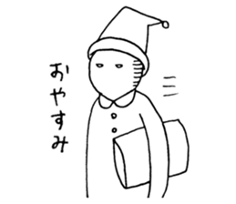 Itoucyan2 sticker #11717806