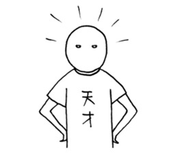 Itoucyan2 sticker #11717807