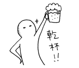 Itoucyan2 sticker #11717819