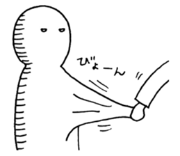 Itoucyan2 sticker #11717827