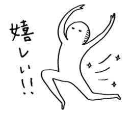 Itoucyan2 sticker #11717830