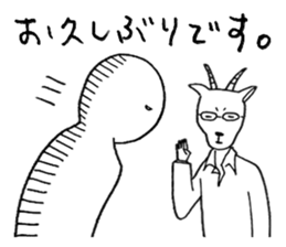 Itoucyan2 sticker #11717839