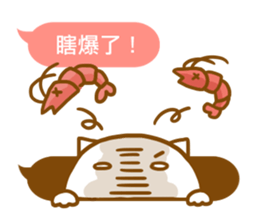 ameow-office life sticker #11717840