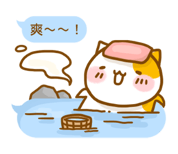 ameow-office life sticker #11717841