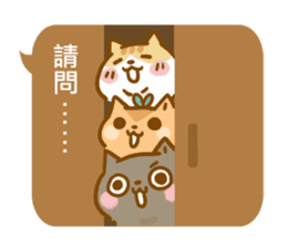 ameow-office life sticker #11717845