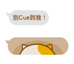 ameow-office life sticker #11717854