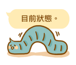 ameow-office life sticker #11717856
