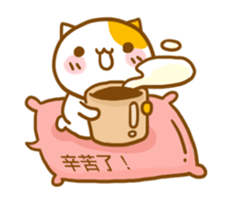 ameow-office life sticker #11717870