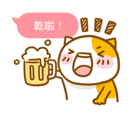 ameow-office life sticker #11717875