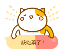 ameow-office life sticker #11717879