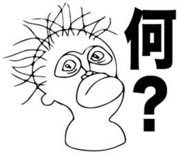 Ora-chan sticker #11718041