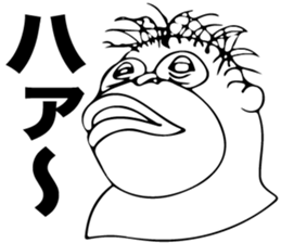 Ora-chan sticker #11718050