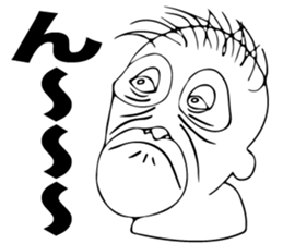 Ora-chan sticker #11718060