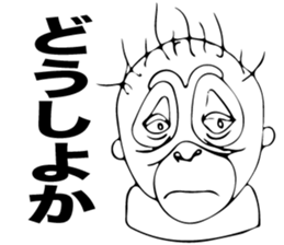 Ora-chan sticker #11718066