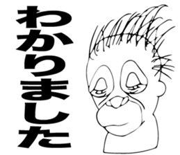 Ora-chan sticker #11718067