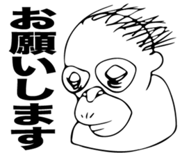 Ora-chan sticker #11718069