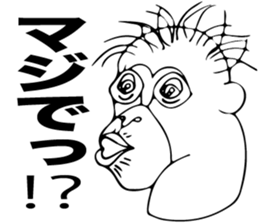 Ora-chan sticker #11718071