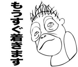 Ora-chan sticker #11718074