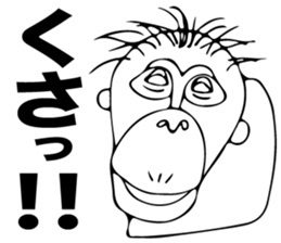 Ora-chan sticker #11718078