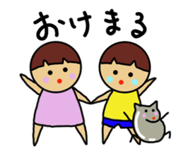 Ochamenko8 sticker #11718241