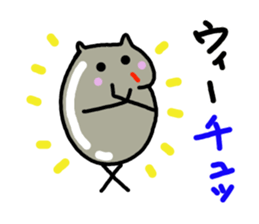 Ochamenko8 sticker #11718244