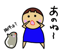 Ochamenko8 sticker #11718245