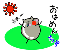 Ochamenko8 sticker #11718246