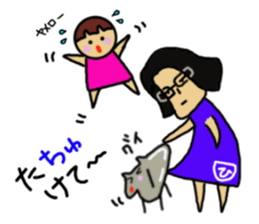 Ochamenko8 sticker #11718249