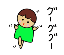 Ochamenko8 sticker #11718250