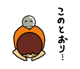 Ochamenko8 sticker #11718251