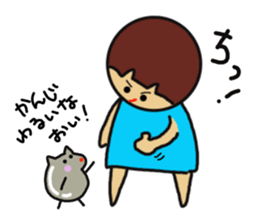 Ochamenko8 sticker #11718253