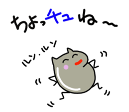 Ochamenko8 sticker #11718255