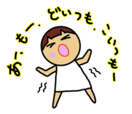 Ochamenko8 sticker #11718256