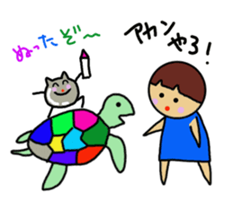 Ochamenko8 sticker #11718258