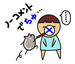 Ochamenko8 sticker #11718259