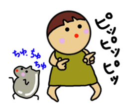 Ochamenko8 sticker #11718261