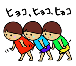 Ochamenko8 sticker #11718263