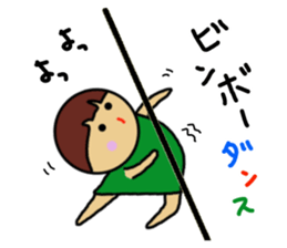 Ochamenko8 sticker #11718264