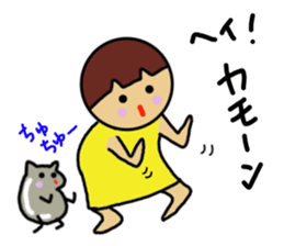 Ochamenko8 sticker #11718266