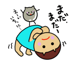 Ochamenko8 sticker #11718269