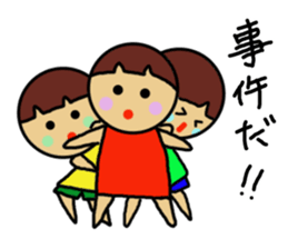 Ochamenko8 sticker #11718271