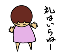 Ochamenko8 sticker #11718274