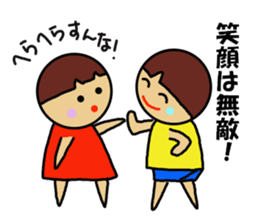 Ochamenko8 sticker #11718275