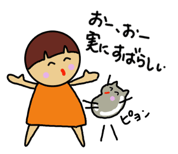 Ochamenko8 sticker #11718276