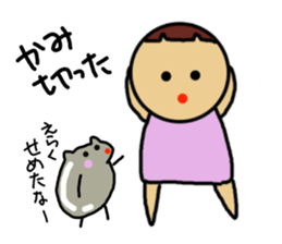 Ochamenko8 sticker #11718277